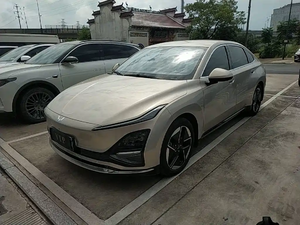 Wuling Xingguang