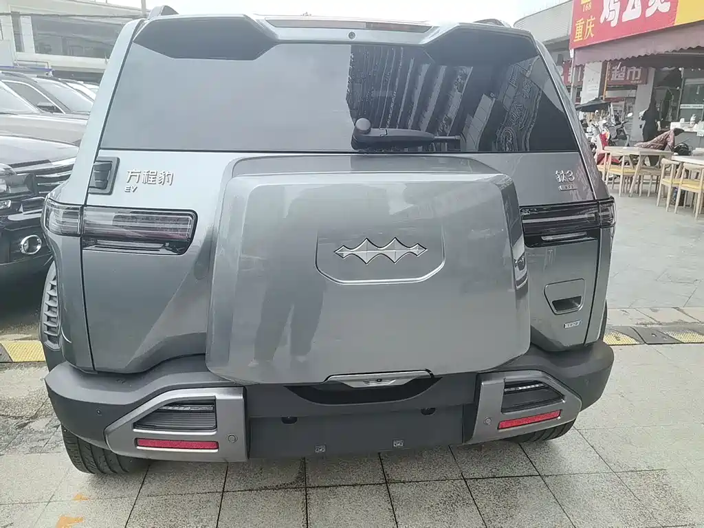 Fang Cheng Bao Titanium 3 — миниатюра 12