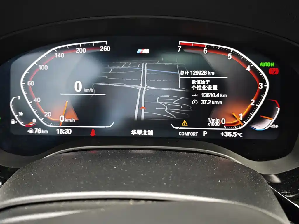 BMW 5 Series (Import) — миниатюра 8