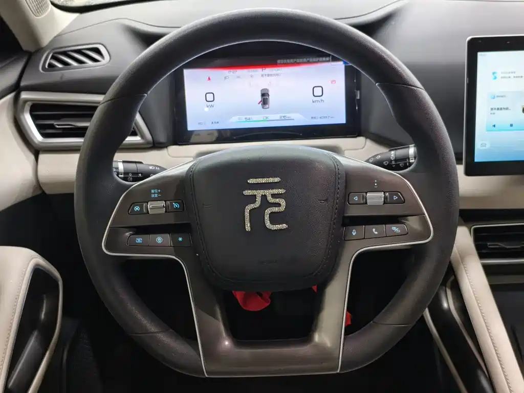 BYD Yuan UP — миниатюра 12