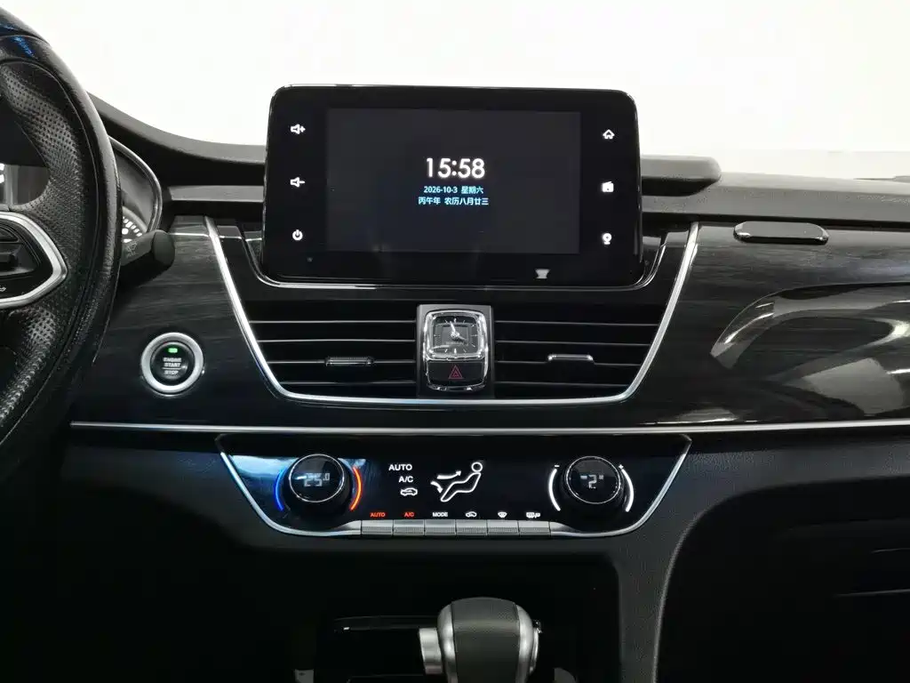 Baojun 560 — миниатюра 12