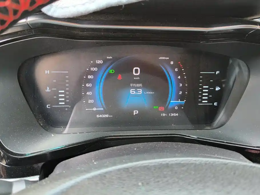 Geely Xingyue — миниатюра 14