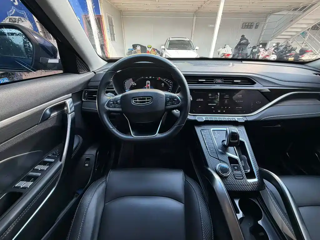 GEELY AUTOMOBILE BOYUE