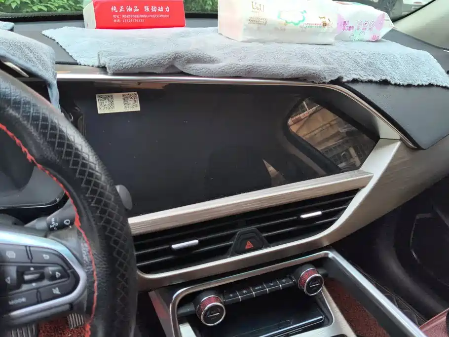 Geely Xingyue — миниатюра 13