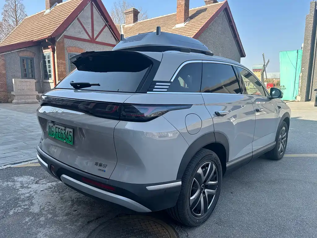 BYD SEA LION 07 DM I