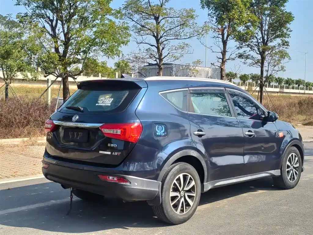 DONGFENG SCENERY 580