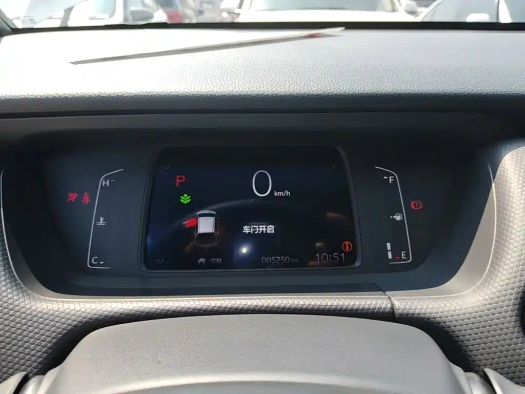 Honda Fit — миниатюра 12