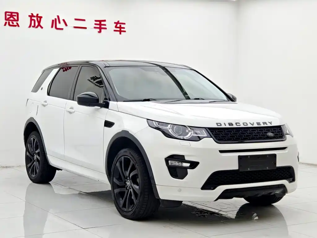 Land Rover Discovery Sport — миниатюра 3