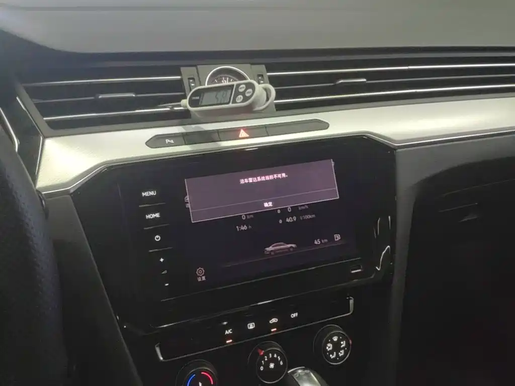 Volkswagen Magotan — миниатюра 13