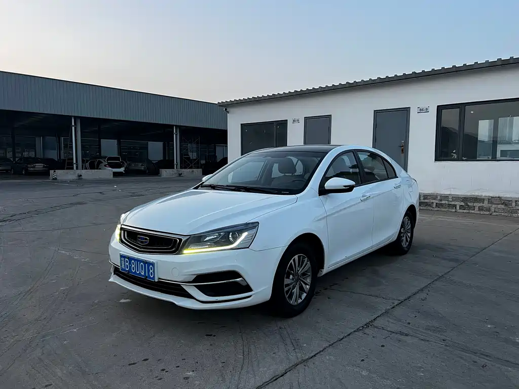 GEELY AUTOMOBILE EMGRAND