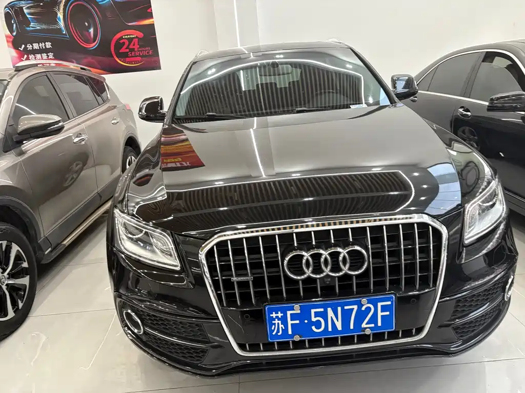 AUDI Q5