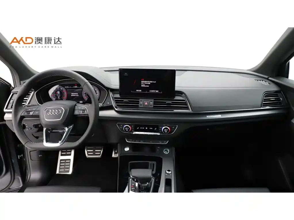 Audi Q5L — миниатюра 5