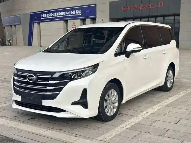 GAC TRUMPCHI M6