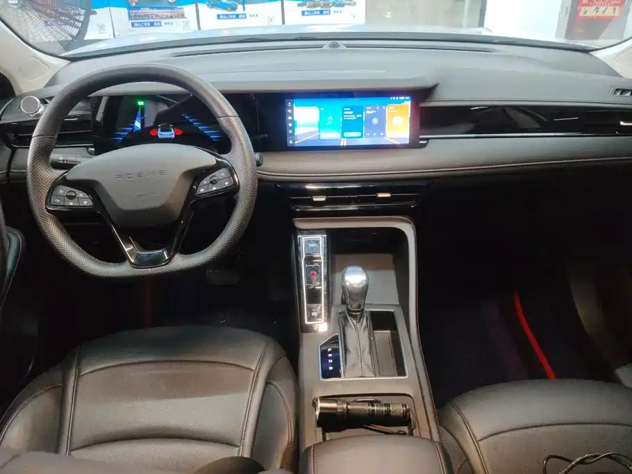 Roewe i5 — миниатюра 12