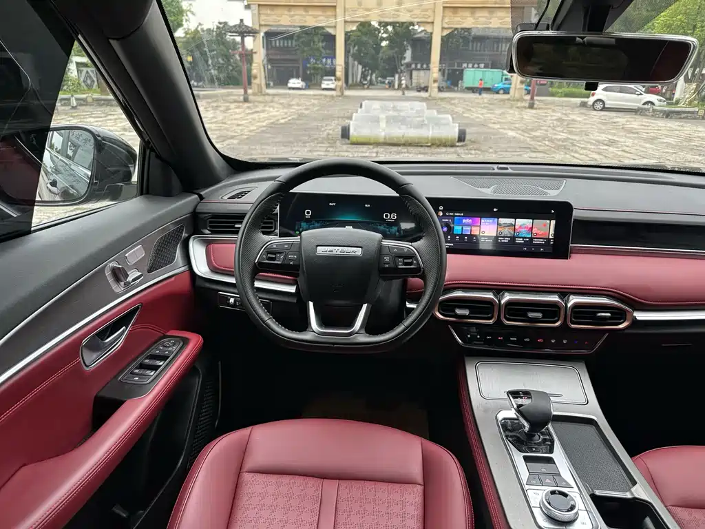 Jetour X70 PLUS — миниатюра 12