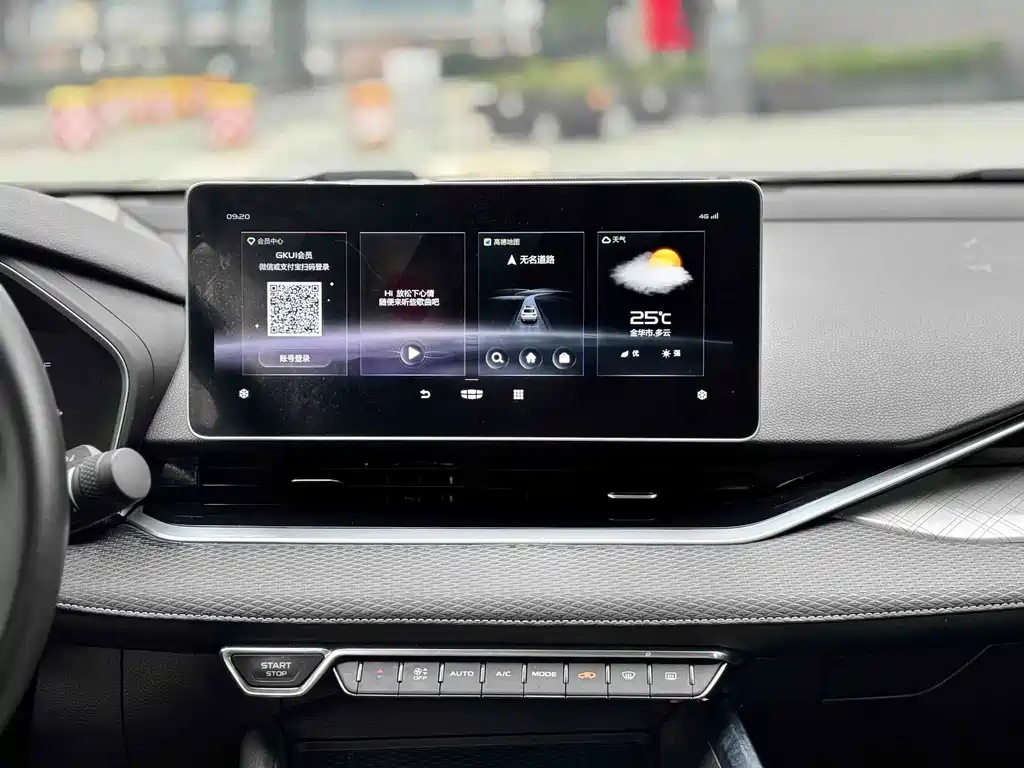 Geely Xingrui — миниатюра 12