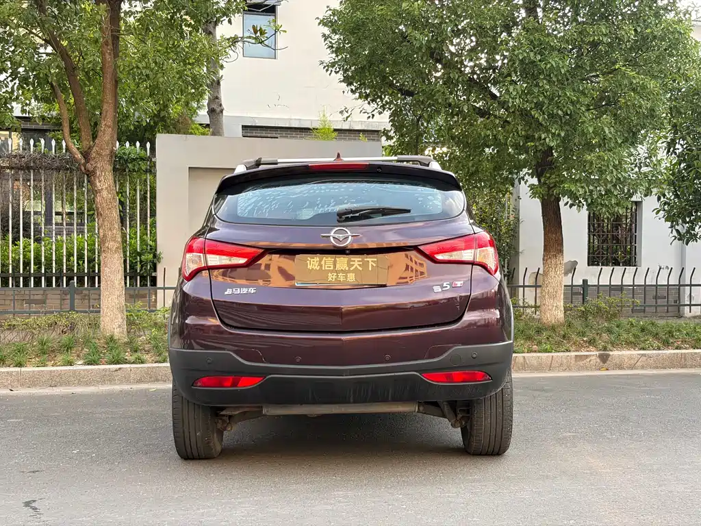 Haima Haima S5 — миниатюра 7