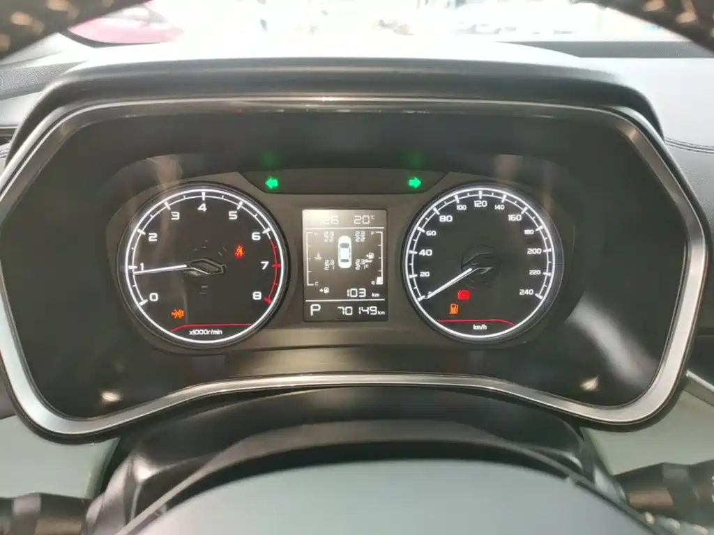Geely Emgrand S — миниатюра 12