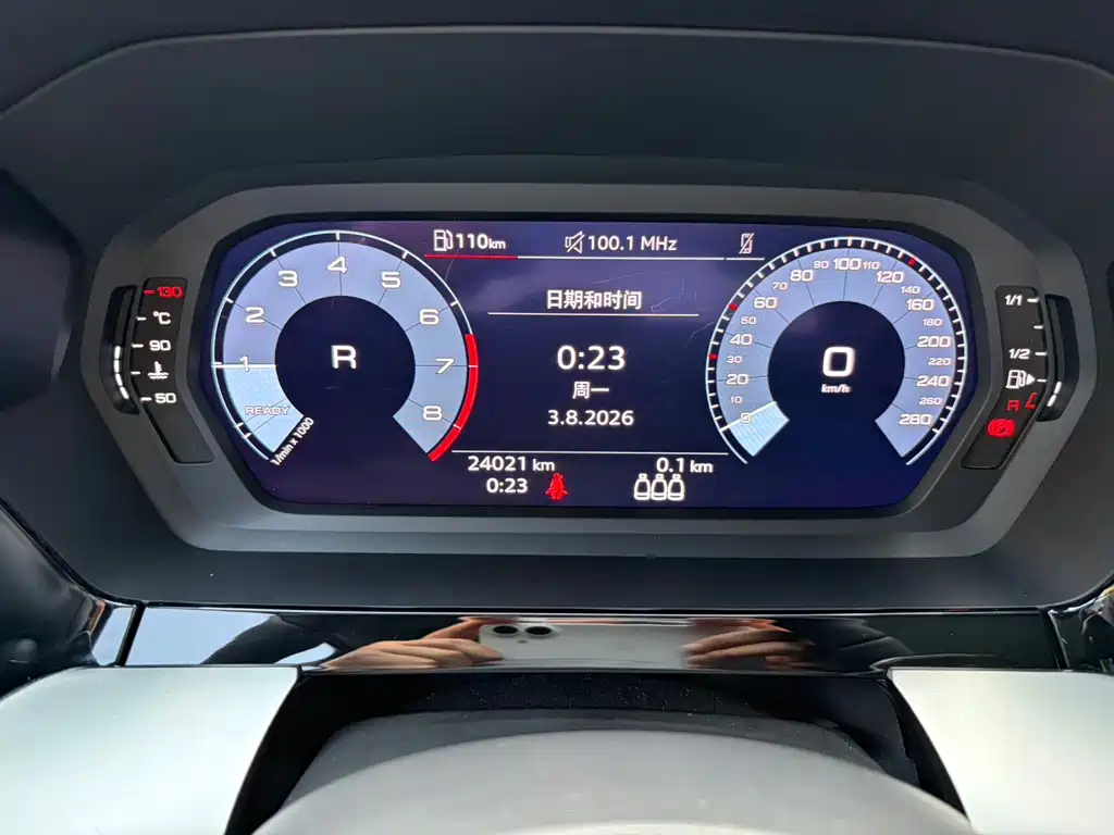 Audi A3 — миниатюра 15