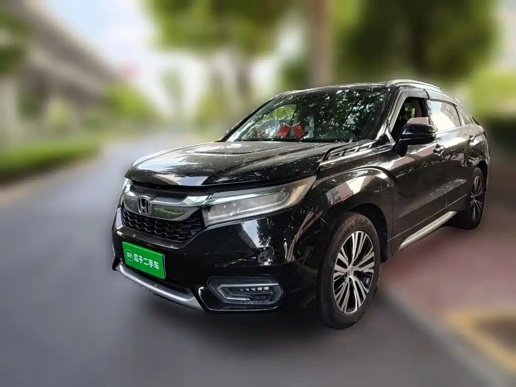 Honda Avancier