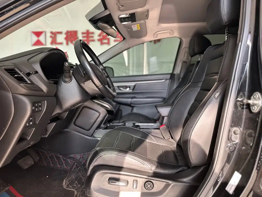 Honda CR-V PHEV — миниатюра 7