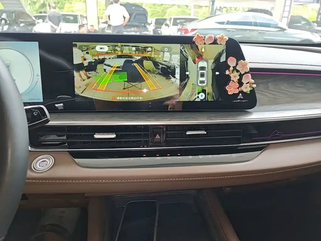 Chery Arrizo 8 — миниатюра 13