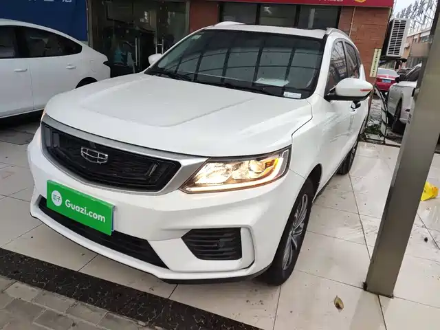 GEELY AUTOMOBILE VISION X6