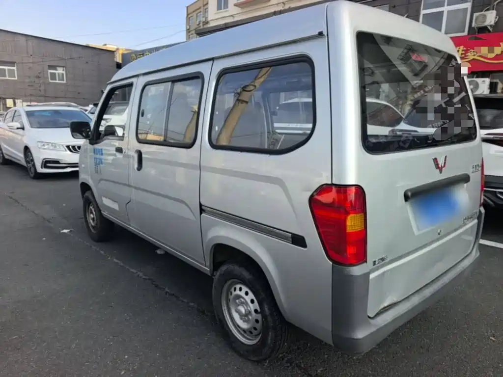 Wuling Zhiguang — миниатюра 5