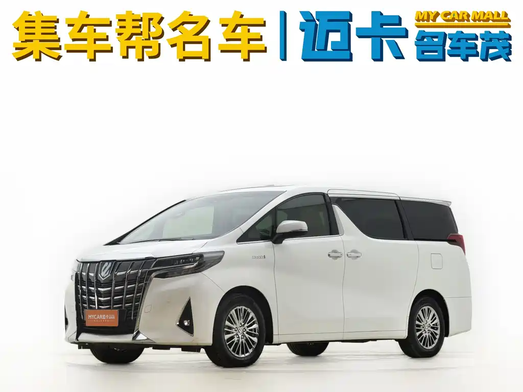 Toyota Alphard 2020