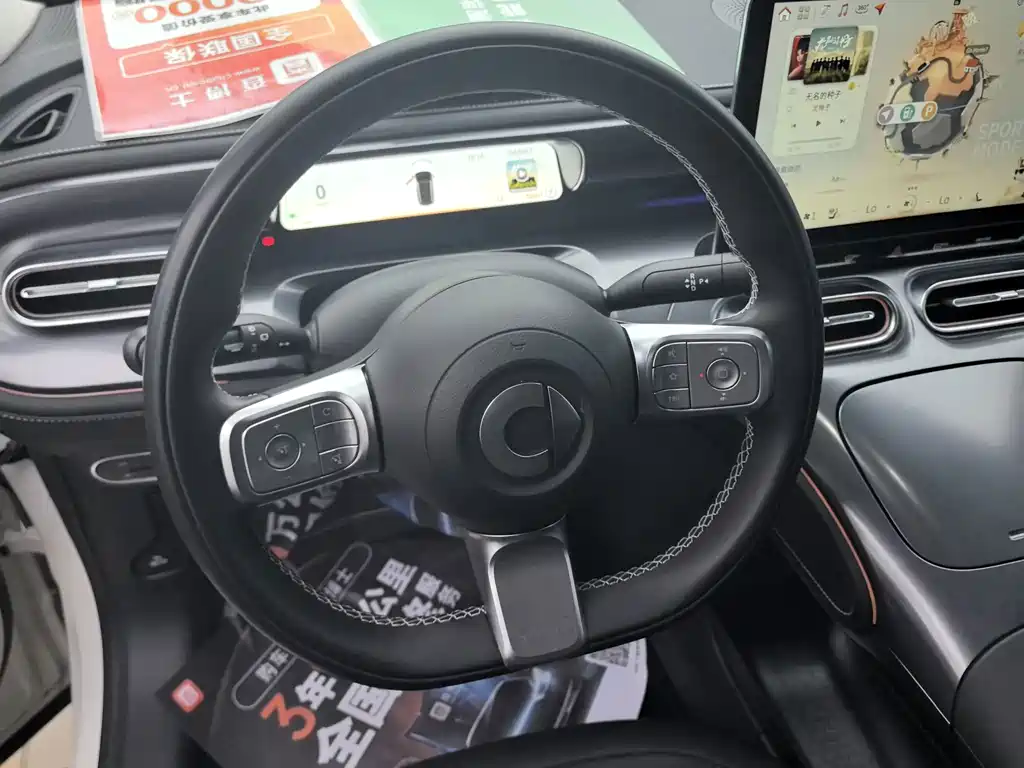 smart Smart #1 — миниатюра 13
