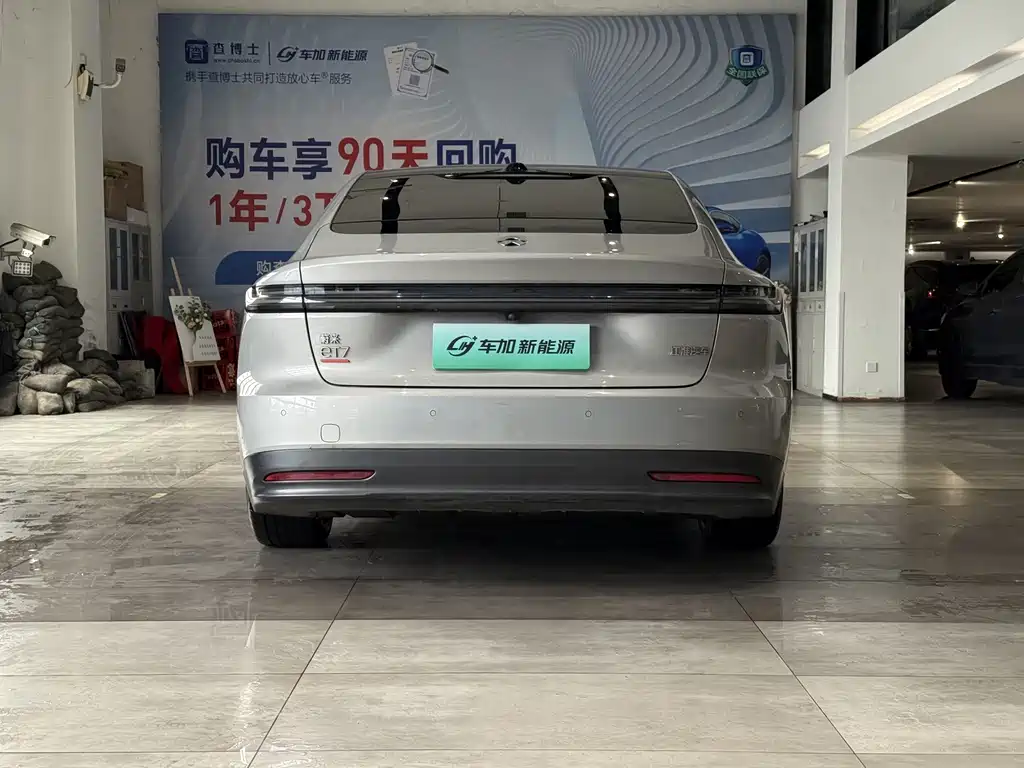 NIO ET7 — миниатюра 8