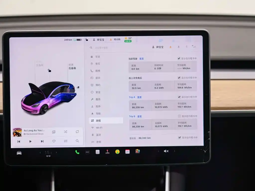 Tesla Model 3 — миниатюра 17