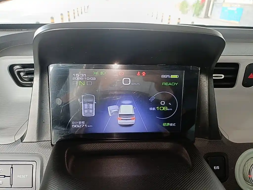 Wuling MINIEV — миниатюра 12