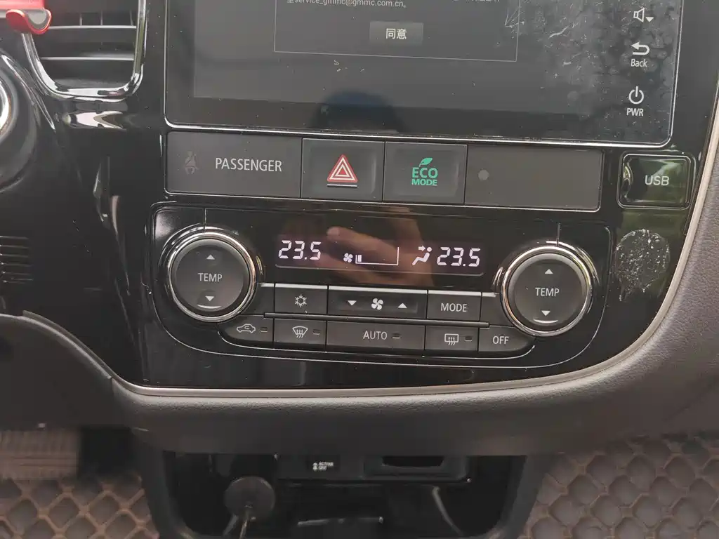 Mitsubishi Outlander — миниатюра 16