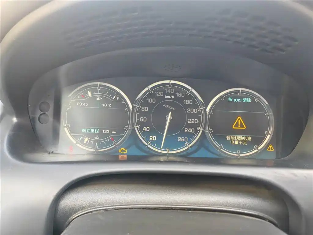 Jaguar XJ — миниатюра 6