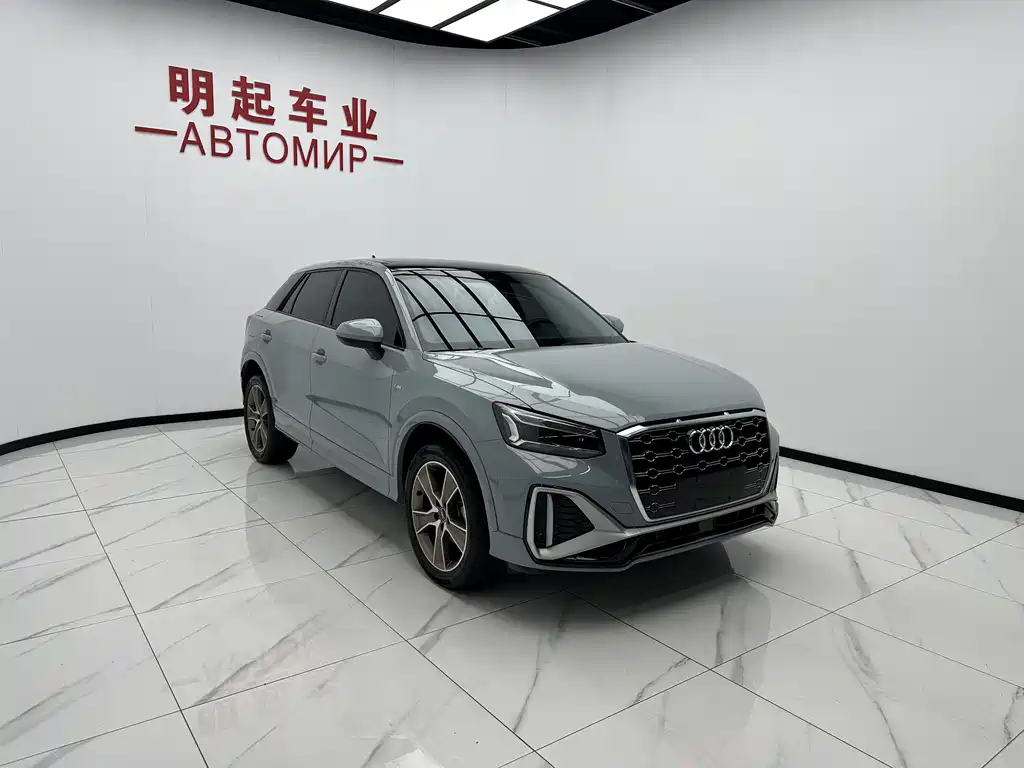 Audi Q2L 35 TFSI Fashion Dynamic Type, фото 3