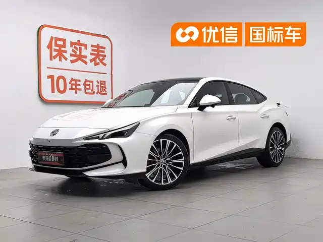 2025 MG MG7
