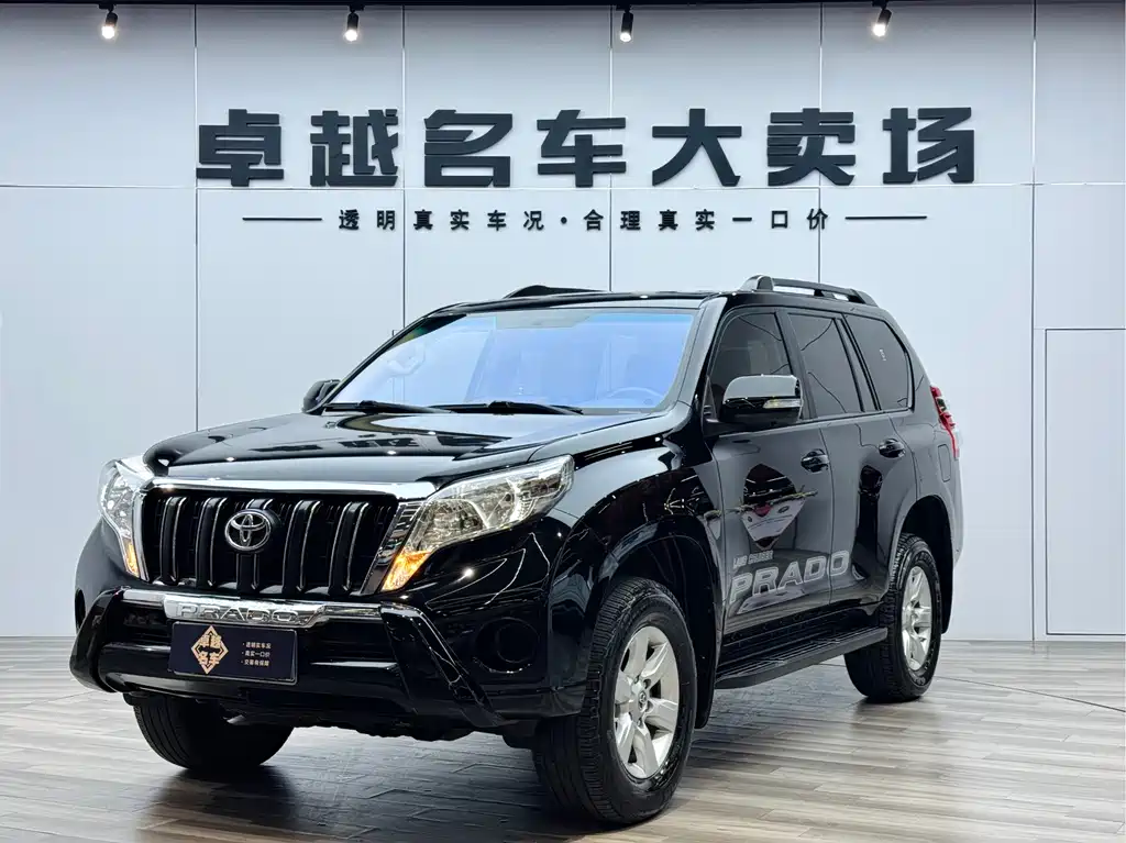 Toyota Prado (Import) 2017
