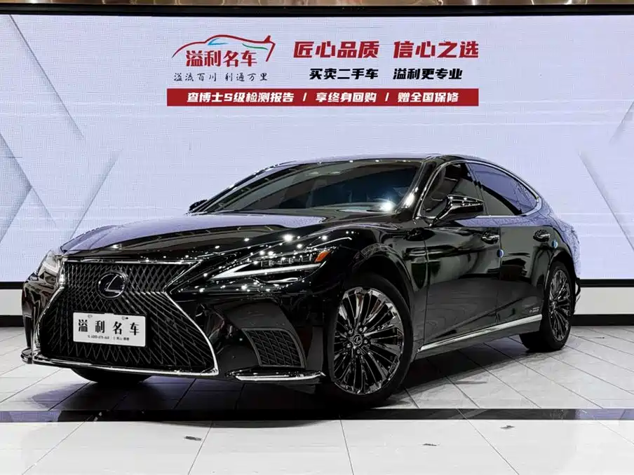 LEXUS LS
