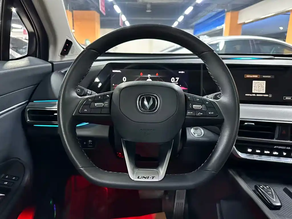 Changan UNI-T — миниатюра 10
