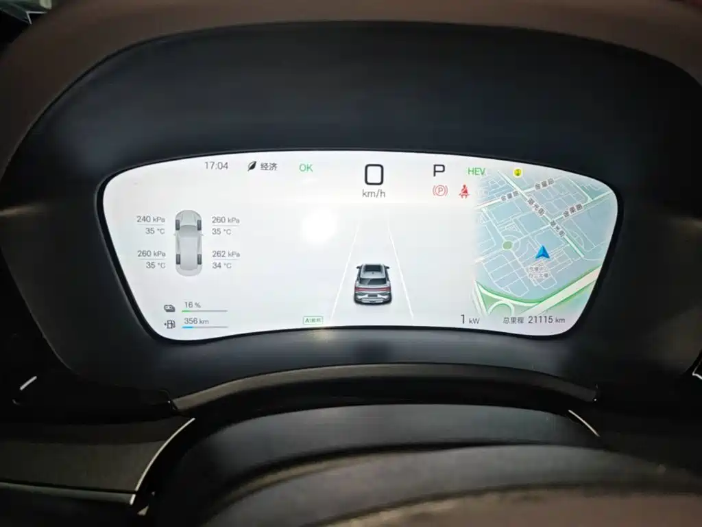 BYD PLUS New Energy — миниатюра 12
