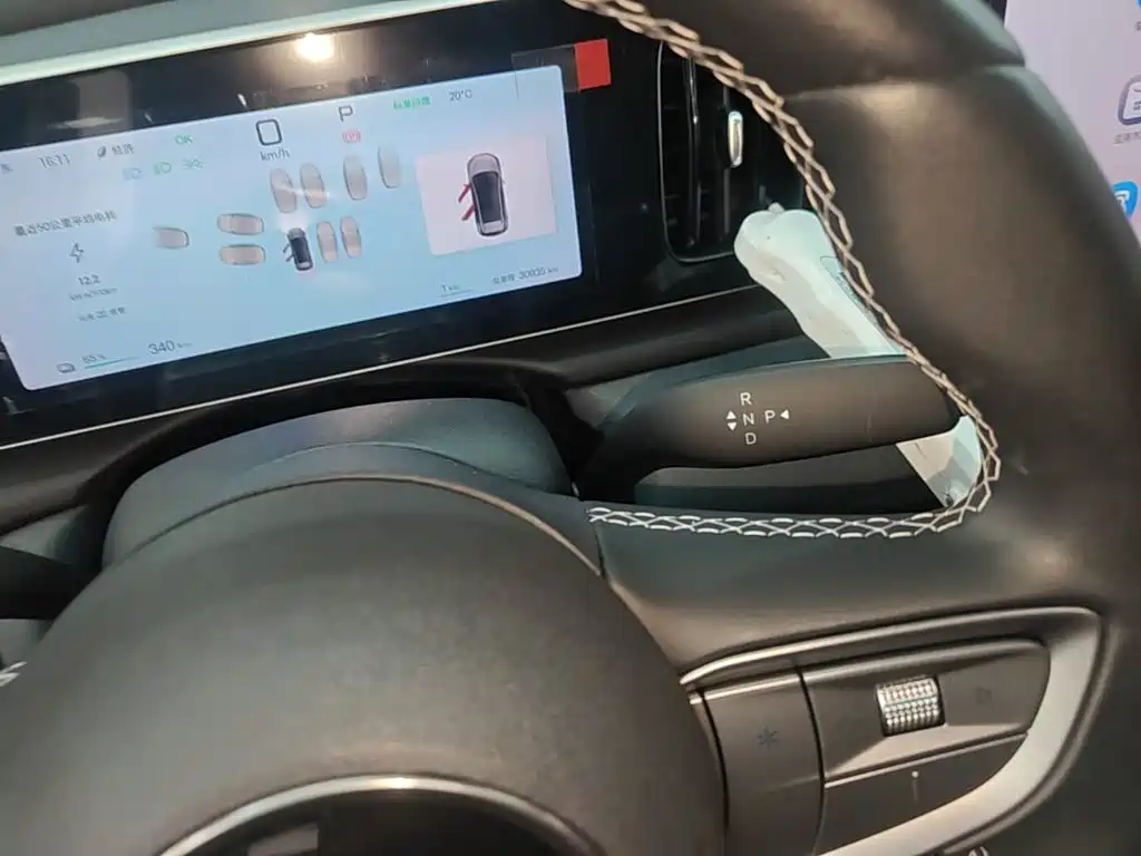 BYD Sealion 05 EV — миниатюра 14