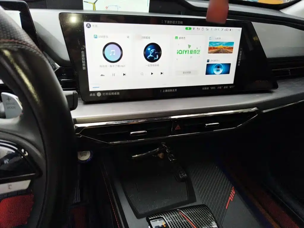 Oshan Oushang Z6 — миниатюра 6
