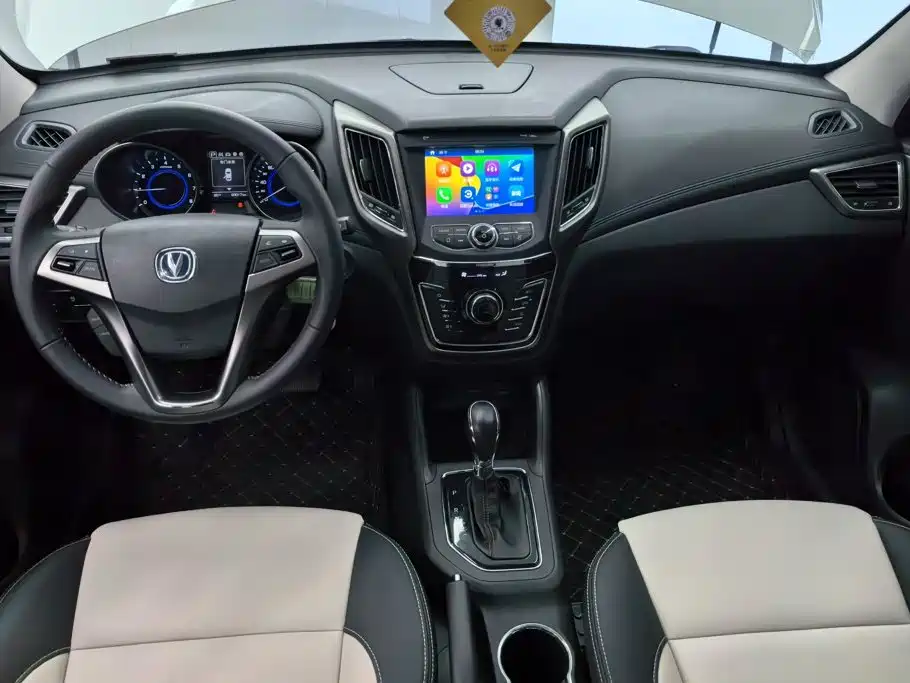 Changan CS35 — миниатюра 12