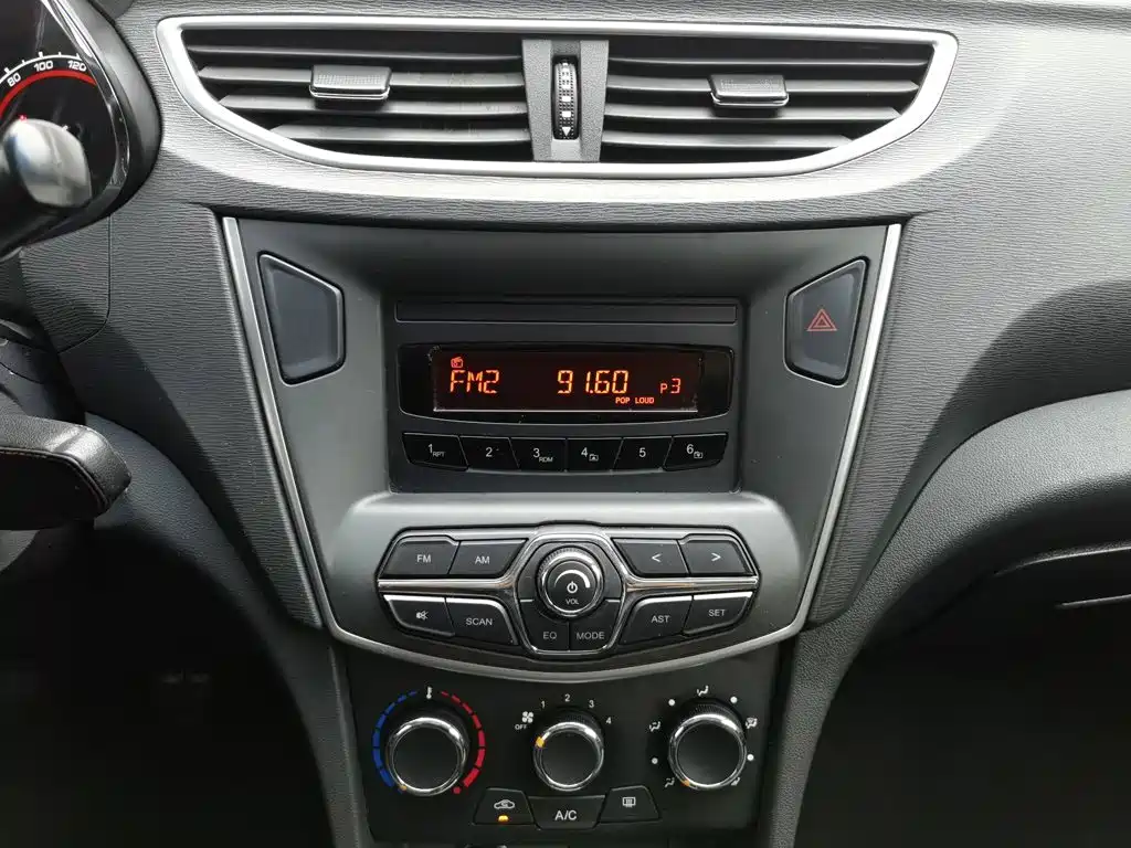 Chery Arrizo 3 — миниатюра 12