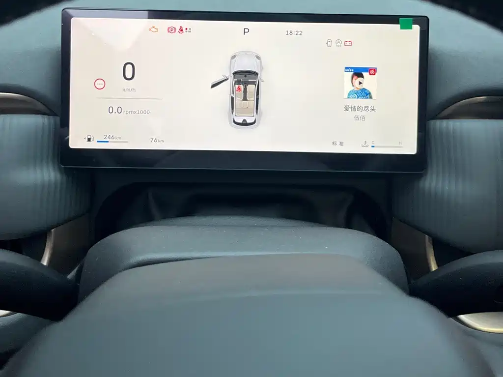 Ora 欧拉5 — миниатюра 12