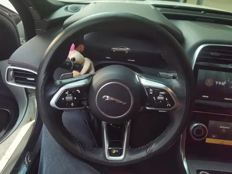 Jaguar XEL — миниатюра 15