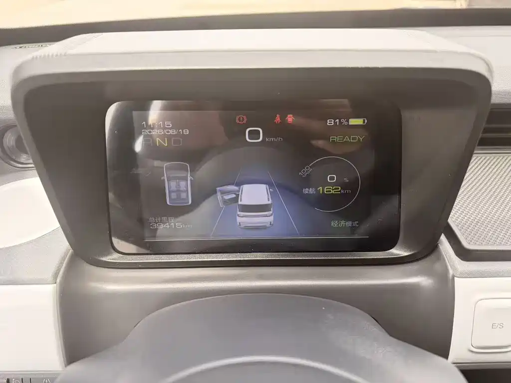 Wuling MINIEV — миниатюра 5