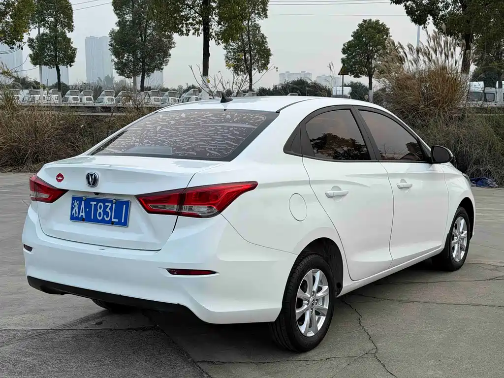 CHANGAN YUEXIANG