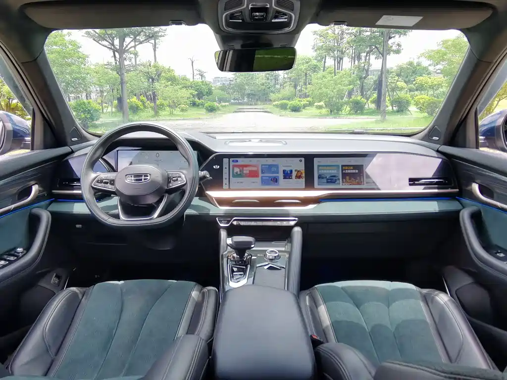 GEELY AUTOMOBILE XINGYUE L